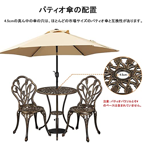 ガーデンテーブルセット ガーデン3点セット アルミ鋳物ガーデンテーブル3点セット ガーデンテーブル1台+ガーデンチェア2脚 ガーデン用テーブルとイス ガーデンファニチャー チューリップデザイン 防水 ガーデンチェア アウトドア 庭 バルコニー テラス 軽量 簡単な組み立(白) 6枚目