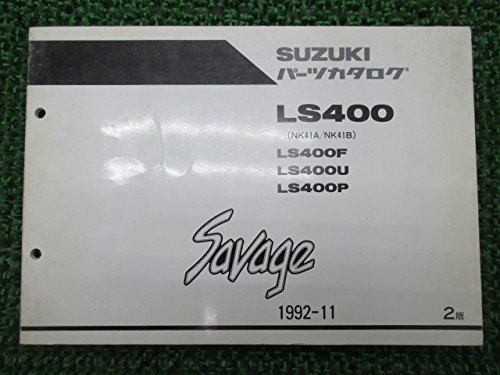 SUZUKI スズキ GSX400 SA&パーツリスト
