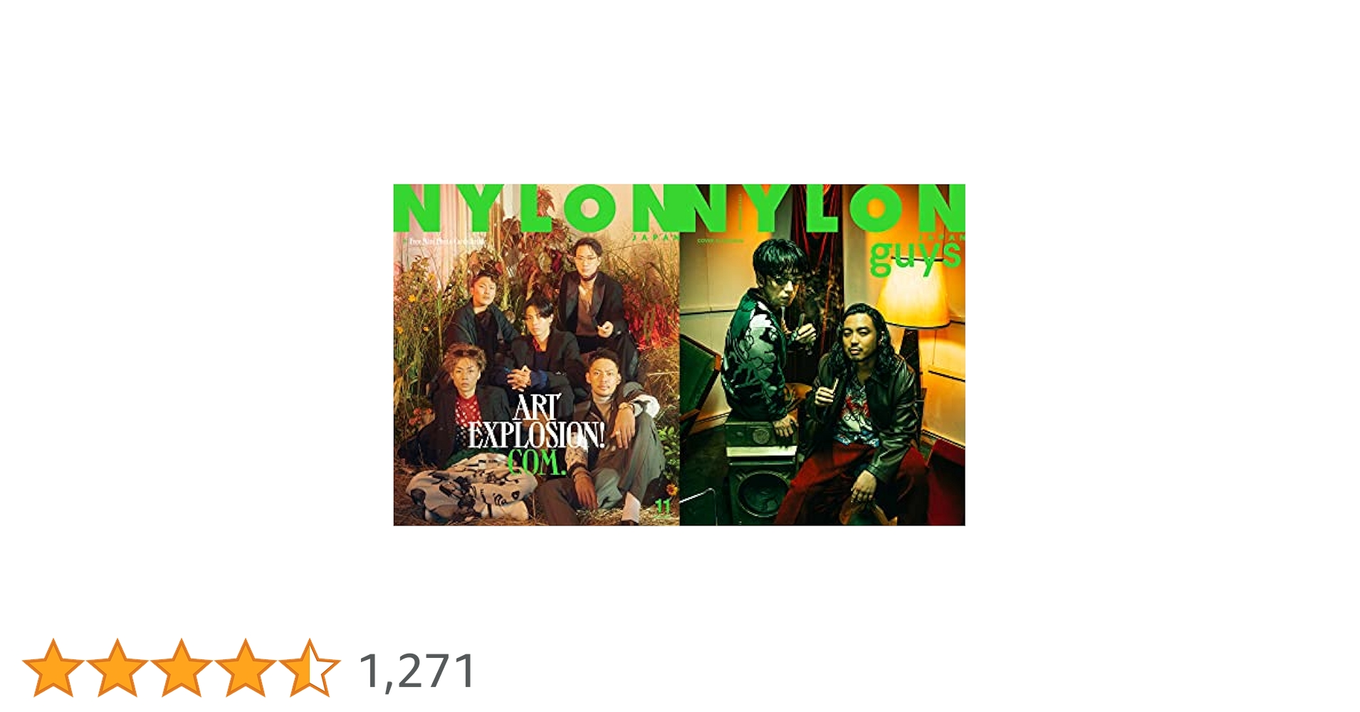 NYLONJAPAN(ナイロンジャパン2021年11月号 NYLON JAPAN（ナイロンジャパン） 2022年11月号 (発売日2022年09