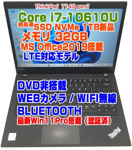 yςݕizThinkPad T14S gen1 i710-10610U/32GB/SSD:1TB 14C`FHD LTEΉ Type C(Thunderbolt3 Ή) pL[{[h WEBJ Win11Pro MS OFF