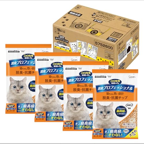 jƂgC [L ďC jICLb`z] LvtFbVi ELERۃ`bv [L] 傫߂̗4.4L×4 VXegC Lp (P[X̔)