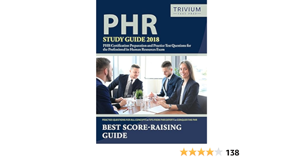 PHRi最新試験