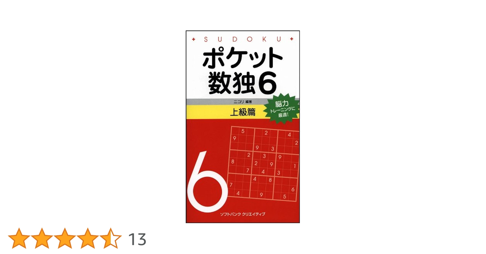 ［バラ売り・まとめ売りご相談下さい］ ゆう TAC 実力完成答練等5、6回 ゆとりくん🍵(5892) on X: 