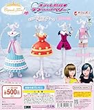 全4種 フルコンプリートセット ※DP(台紙)は付属されません。カプセルの中に入っているミニブックは付属いたします。 ※1枚目の画像は商品紹介画像であり、パッケージ画像ではありません。 ※カプセルは付属されません。