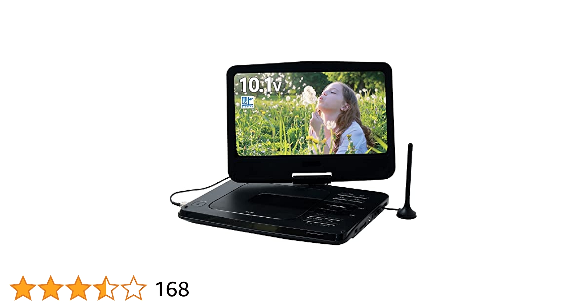 YAMAZEN ポータブル DVDプレーヤー CPD-ML101F(B) Amazon | [山善] ポータブル DVDプレーヤー CPRM対応 10.1インチ