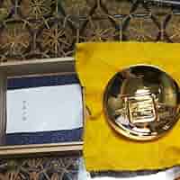 靖国神社　メッキ金杯　etc 金杯 24KGP 金メッキ 寿 盃 - メルカリ
