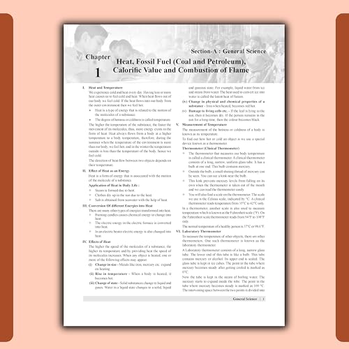 Image of Examcart Jawahar Navodaya Vidyalaya (JNV) Class 9 Entrance Exam Study Guide Book 2027 | Complete Theory, 2400+ Practice Questions, 2026 Solved Paper Included (English Medium)