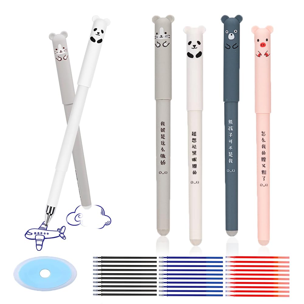 Ceihwa 4 Piezas Bolis Borrables de Animales Bolígrafo Tinta Gel Azul 0,35 Boligrafos Borrables con 30 Recambios 1 Goma Erasable Pen Niños Boli Borrable Gel Ink Rollerball Pen para Oficina Escuela