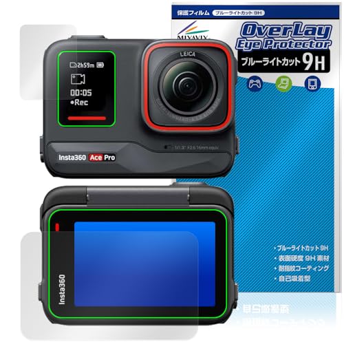 ~rbNX Insta360 Ace Pro tbv^b` TuXN[ Zbg Ή ی tB 9H u[CgJbg PET KX݂̋x 9Hfލ̗p {