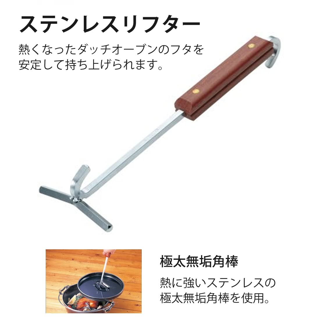 Amazon.co.jp: ユニフレーム UFダッチオーブン10インチ