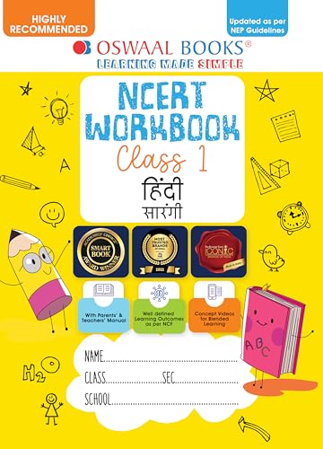 Oswaal NCERT Workbook Class 1 Hindi Saarangi (For Latest Exam)