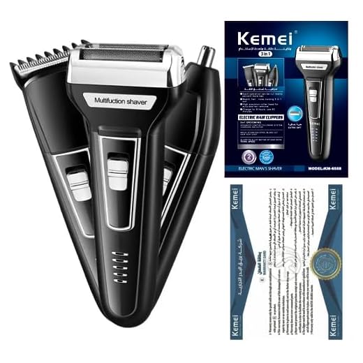 Maquina De Corte 3 Em 1 Kemei Shaver km-6558