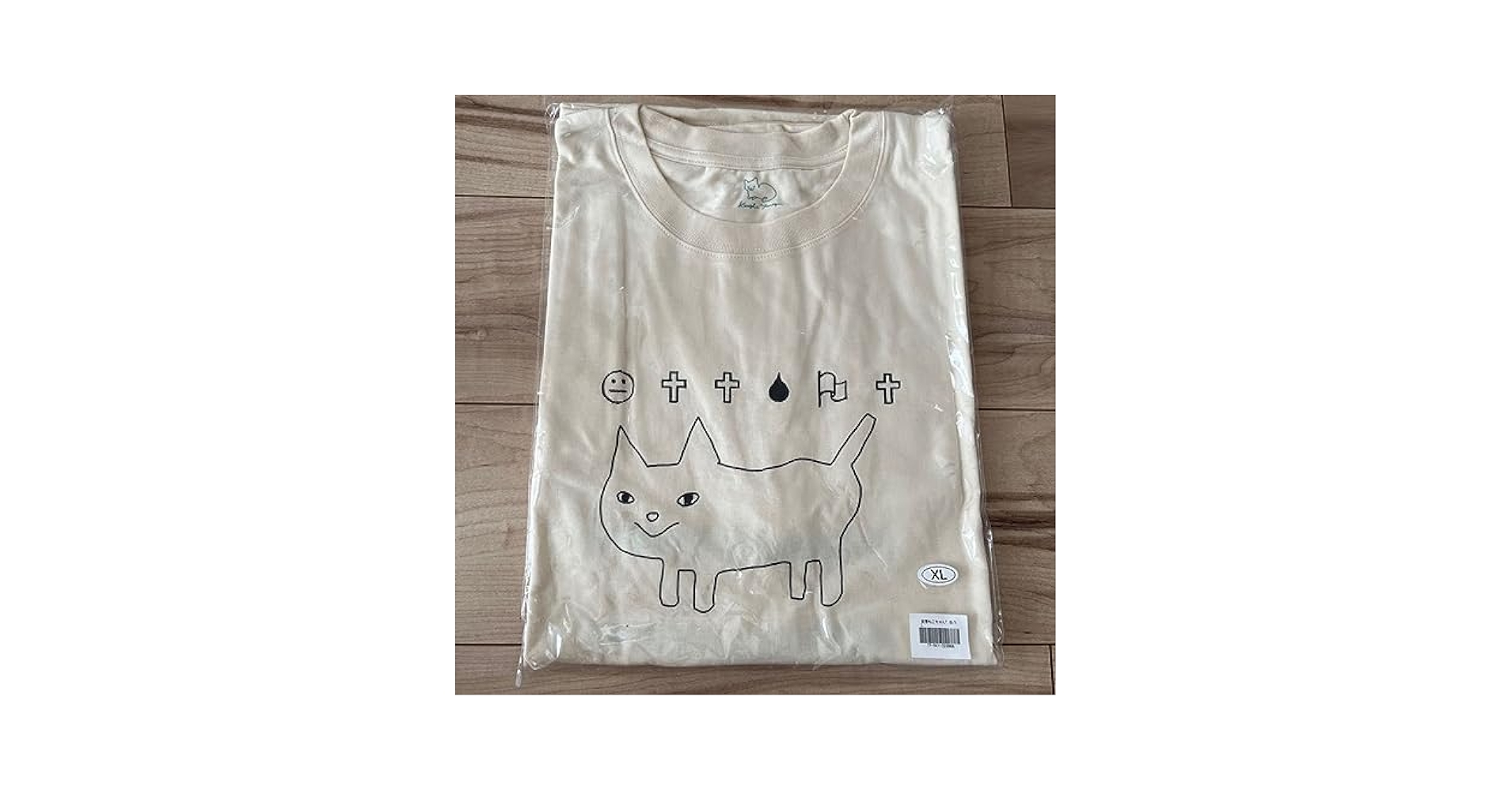 貴重 犬と猫 Tシャツ Sサイズ 米津玄師 米津玄師 '14 帰りの会・続編 犬と猫-T / GREEN Sサイズ T