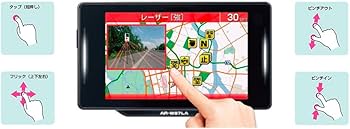 Amazon | セルスター セーフティディテクター レーザー光受信対応&GPS