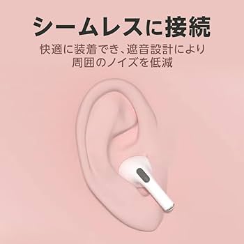 AirPodsPro第一世代　他社製イヤーピース付き　左耳雑音あり AirPodsPro第一世代 他社製イヤーピース付き 左耳雑音あり