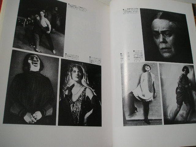 Amazon.co.jp: キャバレーの文化史1 道化諷刺シャンソン 帯付 ハインツ