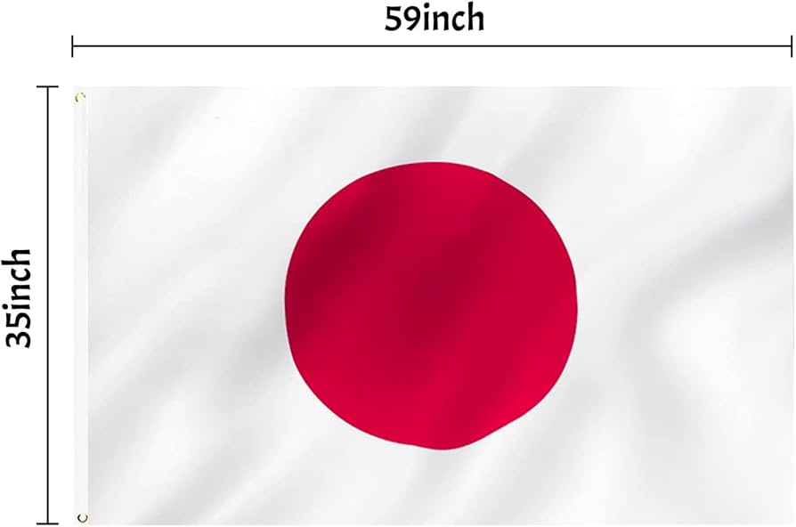 Amazon.co.jp: 日本国旗 日の丸 特大 150×90cm flag 手持ち国旗 快適