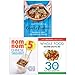 Price comparison product image Supper with Charlie Bigham, Nom Nom Chinese Takeaway & The Whole Food Healthier Lifestyle Diet 3 Books Collection Set