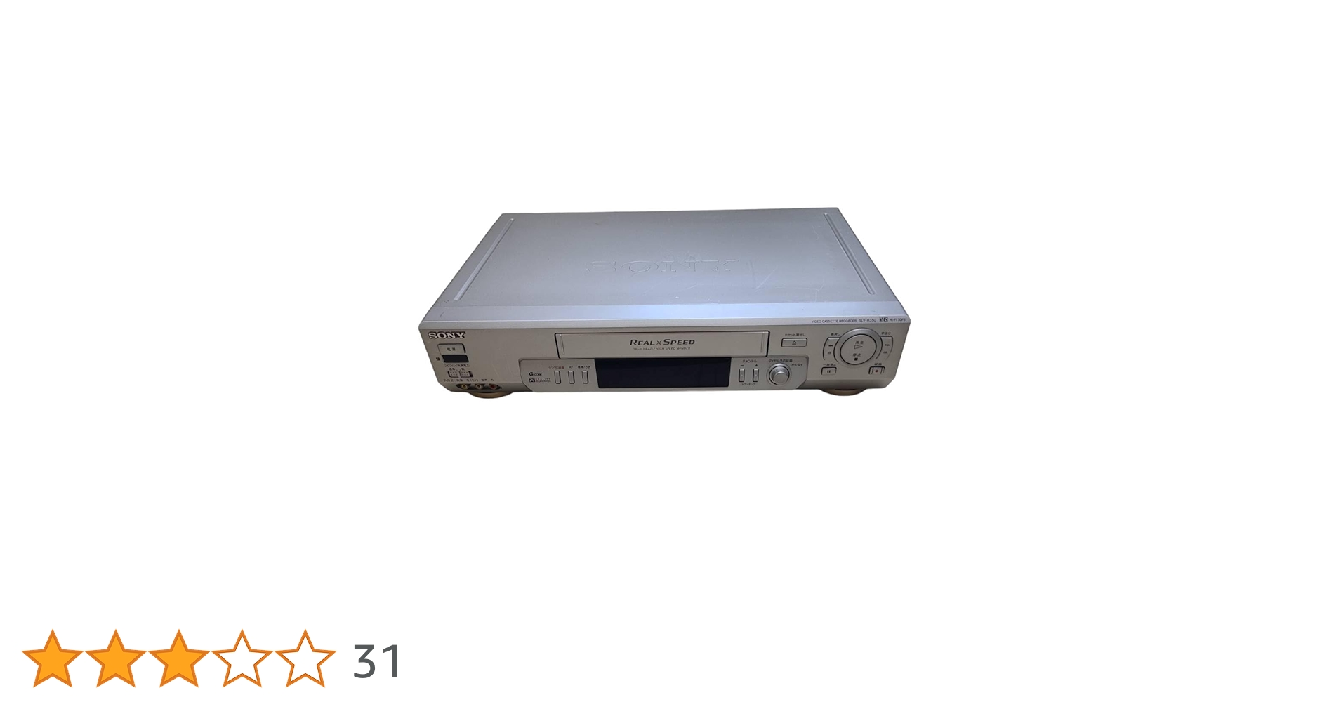 Amazon | ソニー(SONY) VHSハイファイビデオデッキ SLV-R350