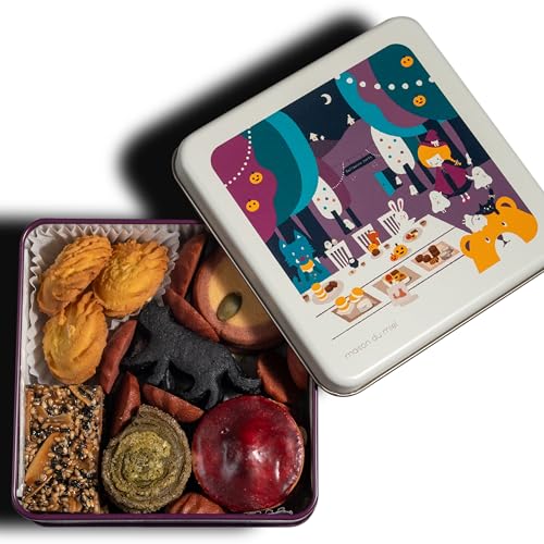 (メゾンデュミエル) スイーツ ハロウィン お菓子 ギフト 高級 クッキー 詰め合わせ おしゃれ クッキー缶のサムネイル