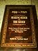 Hagadah Shel Pesach: Making Seder of the Seder