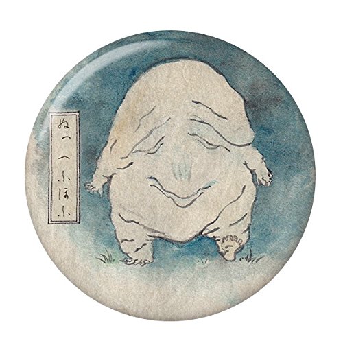 Amazon | 妖怪缶バッジ 【ぬっぺふほふ・ミニブック付き】 小さい