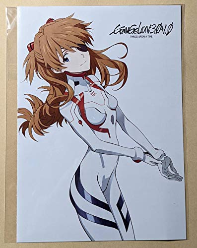 シンエヴァンゲリオン劇場版 入場者特典「式波アスカラングレー」描き下ろしイラストチラシ シンエヴァンゲリオン劇場版 入場者特典「式波アスカラングレー」描き下ろしイラストチラシ