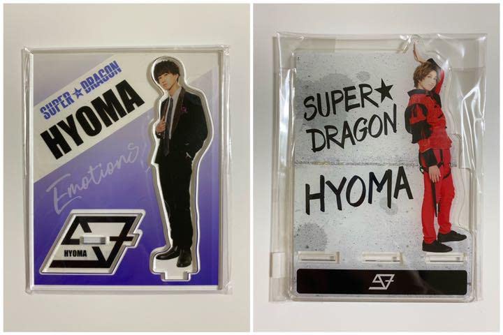 Amazon.co.jp: SUPERDRAGON スパドラ 池田彪馬 : Toys & Games