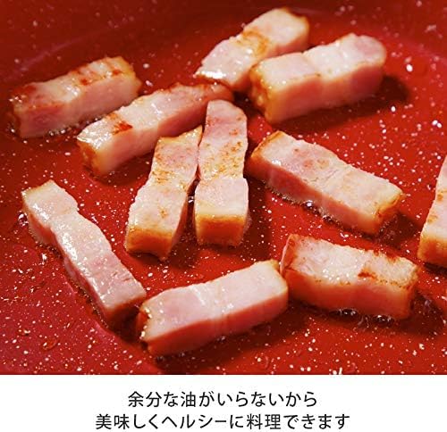 Amazon.co.jp: 鍋フライパン4点セット レッド IH対応 直径24cm 鍋