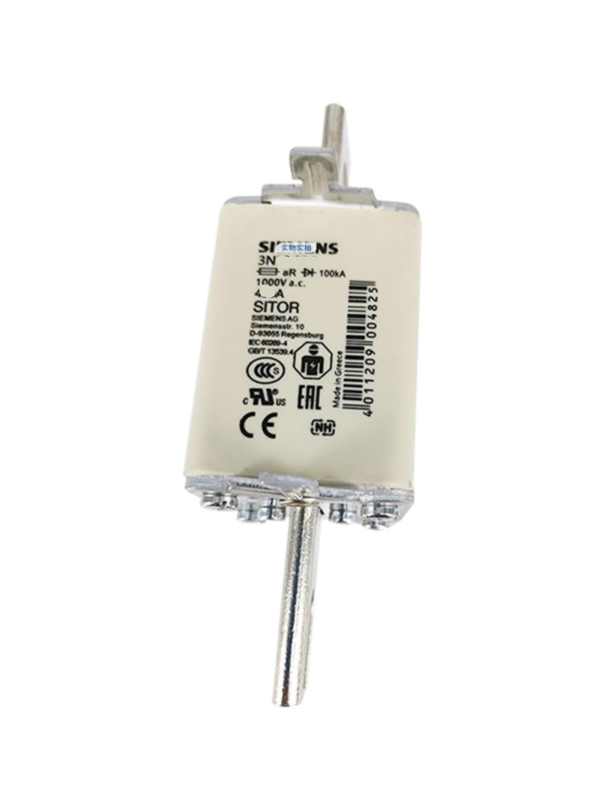 Fusible rapide 3NE1224-3 basse tension pour module d'alimentation DC