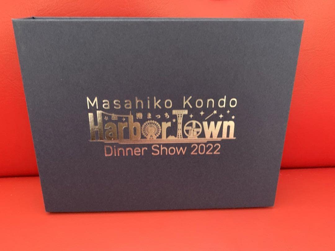 Amazon.co.jp: 近藤真彦 写真立て ディナーショー2022 港マッチ 函館 Amazon.co.jp: 近藤真彦 写真立て ディナーショー2022 港マッチ 函館