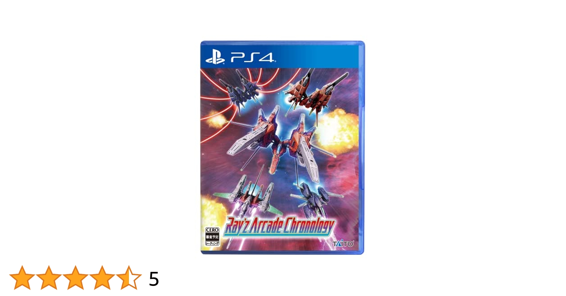 レイズ アーケード クロノロジー 【Amazon.co.jp特典】ステッカー付き Amazon.co.jp: レイズ アーケード クロノロジー 【Amazon.co.jp