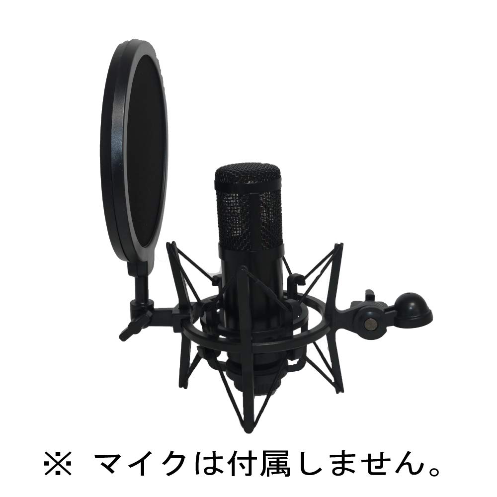 Amazon | SYMPHA マイクショックマウント ポップガード付き