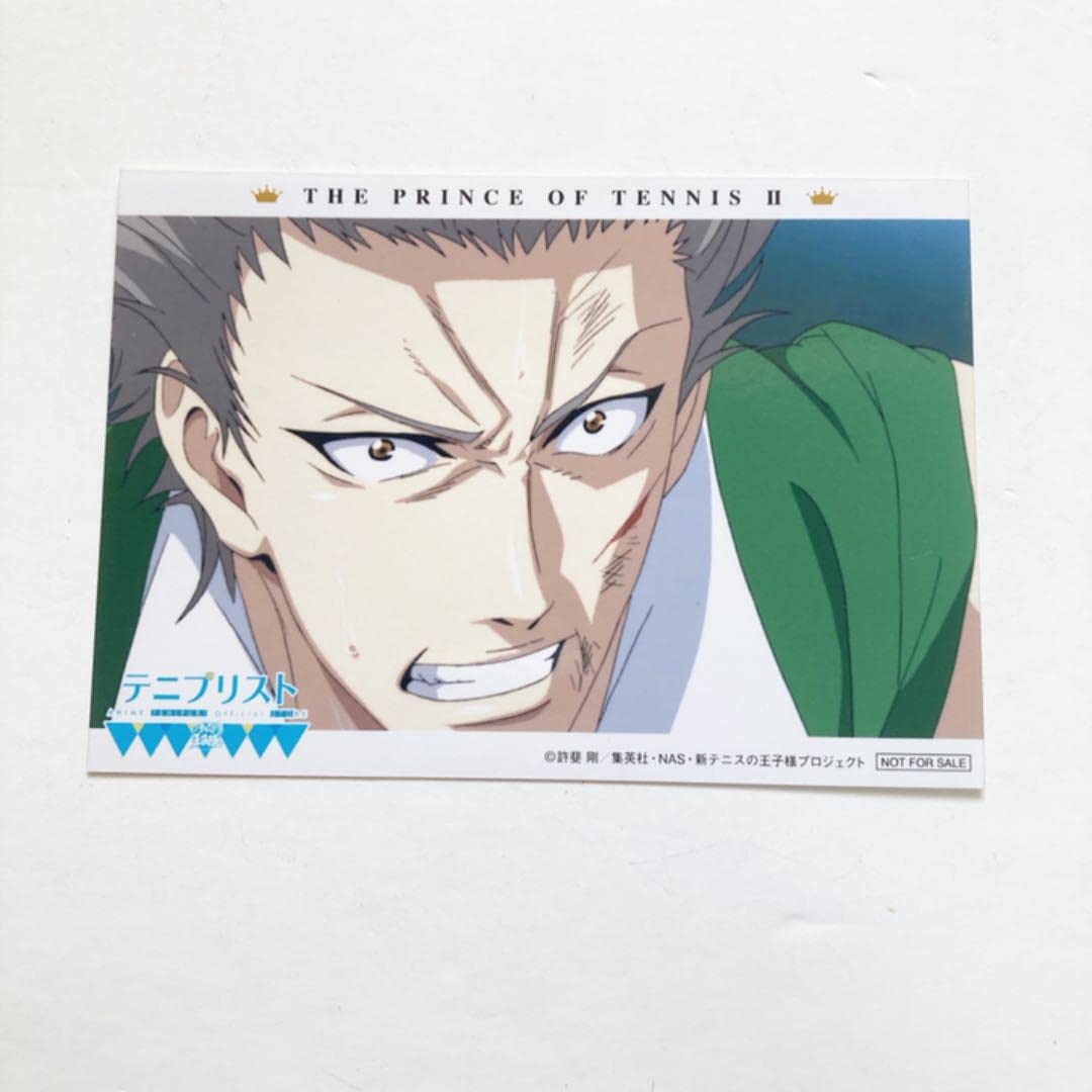 テニスの王子様　ブロマイド Amazon.co.jp: ブロマイド 亜久津仁 テニスの王子様 : Hobbies