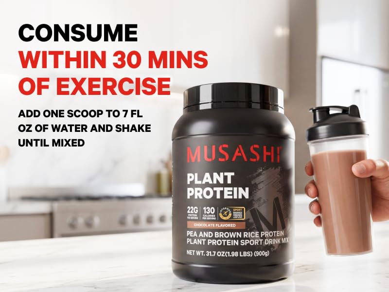 Image of Musashi Plant Protein Powder, Chocolate, 900g (1.98 lb), Pea, Brown Rice and Chia Protein Blend with BCAAs & L-Glutamine, 23g Protein, 130 Calories per Serving