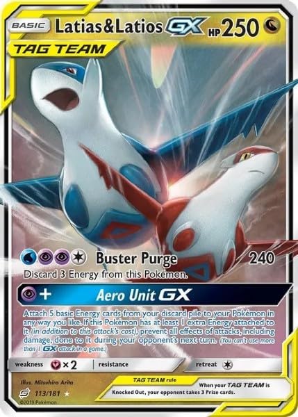 Pokemon - Latias & Latios GX - 113/181 - Team Up - Ultra Rare