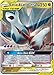 Pokemon - Latias & Latios GX - 113/181 - Team Up - Ultra Rare