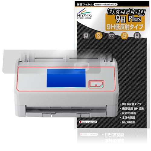 ~rbNX ScanSnap iX2500 / iX2400 Ή ی tB dx 9H ᔽ PET KX̍dx {