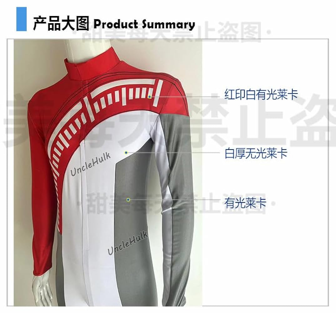 ブンレッド　大人用　コスプレ Amazon.co.jp: [HIRA] 爆上戦隊ブンブンジャー ブンレッド 全身