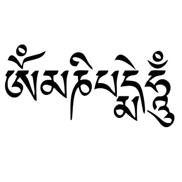 Voorkoms Temporary Tattoo Waterproof For Girls boys Men Women Beautiful & Popular Water Transfer 3D om mani padme humSize 10.5 CM x 6CM - 1PC