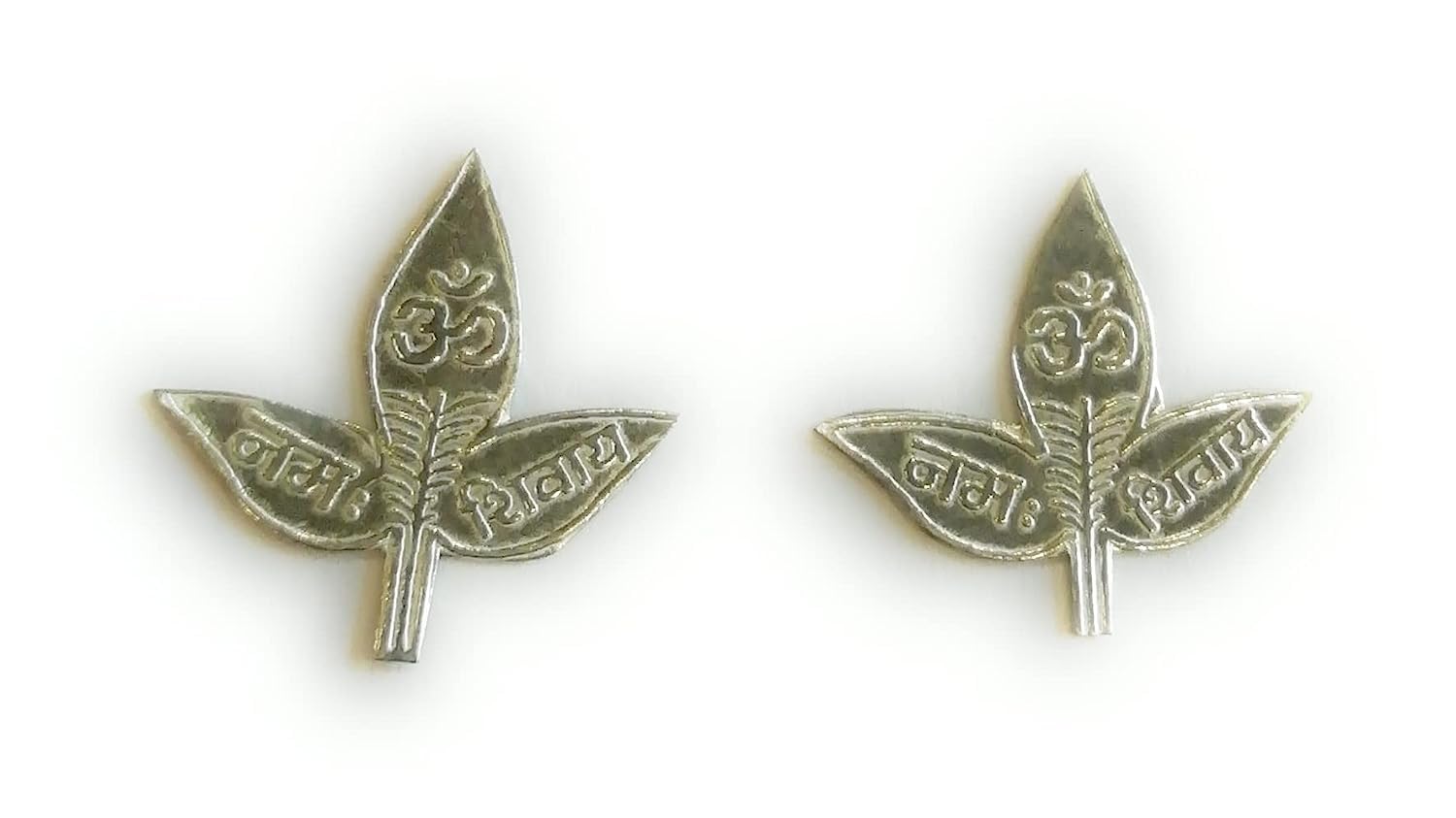 SJ Pure Silver 2 pcs Very Small Size Lord Shiva Handmade Bel patra/Bilva Leaves/Belva patra, for Lord Shiva Pooja/Shiva Worshipping for puja Size- 2.2 cm