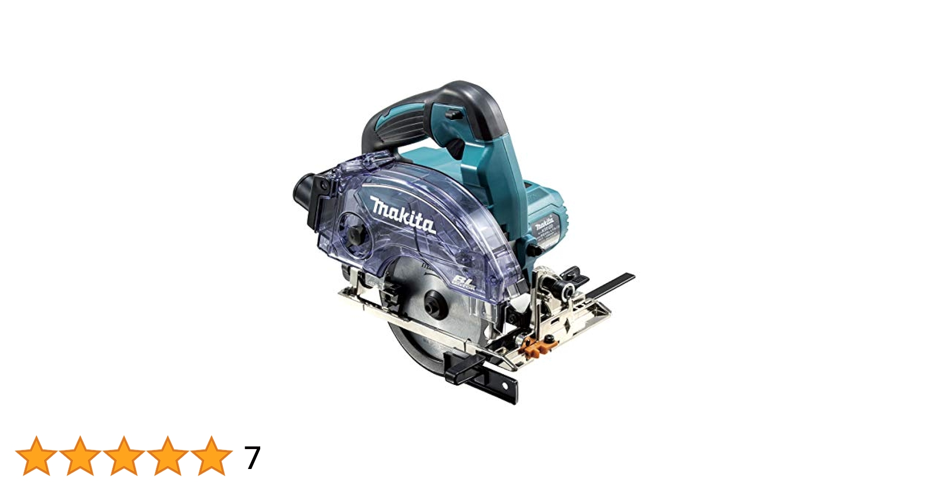マキタ 充電式防じんマルノコ KS512DRG バッテリ+充電器+ケース
