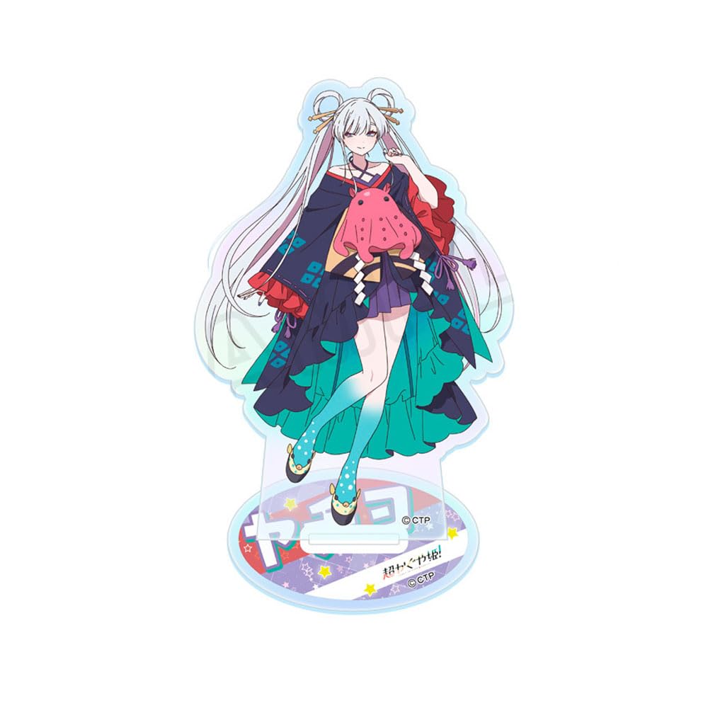 Amazon.co.jp: 『超かぐや姫!』 C ヤチヨ オーロラアクリルスタンド