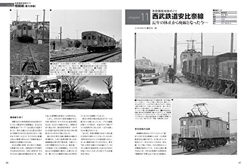 STATION 1巻から6巻セット STATION 1巻から6巻セット コミック】STATION（ステイション