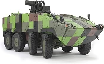 Amazon | AFVクラブ 1/35 中華民國陸軍 CM-32/33 雲豹 装甲車