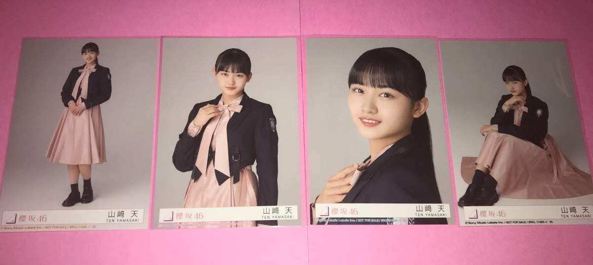 櫻坂46 3rd 流れ弾 生写真 フルコンプ 25×4 100種