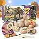 Dino Eier zum Ausgraben,12 Stück Dinosaurier Eier zum Ausgraben Einzeln,Dinosaurier Spielzeug Ausgrabung,Dino Ei Spielzeug,Dino Ausgrabungsset für Kinder ab 6+,Archäologie Spiel für Jungen Mädchen