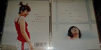 aiko インディーズ3枚セット スリクソンzx5アイアンセット 5本 スチールシャフト