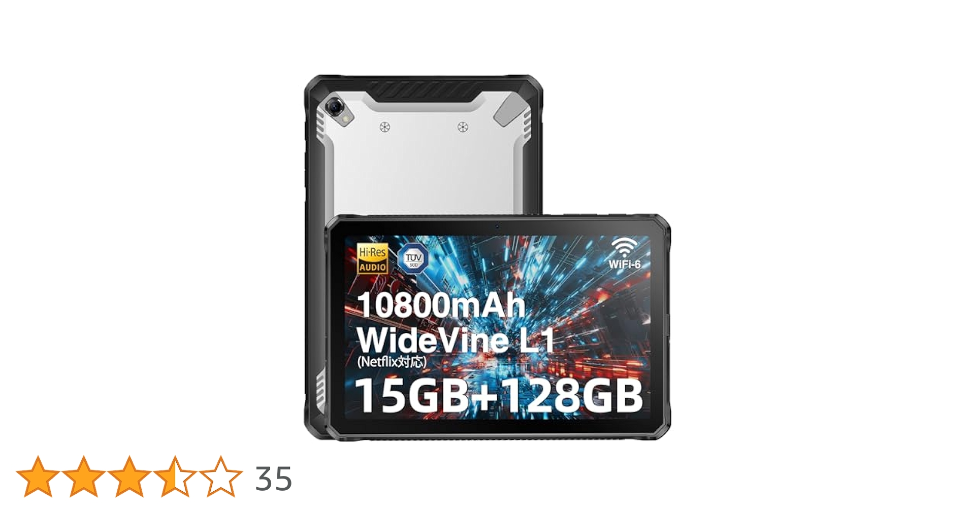 Amazon.co.jp: DOOGEE R10 防水タブレット 10インチ Android