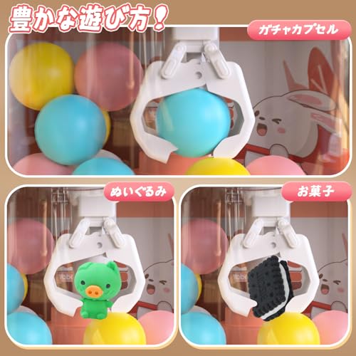 Skirfy クレーンゲーム おもちゃ の商品画像 2